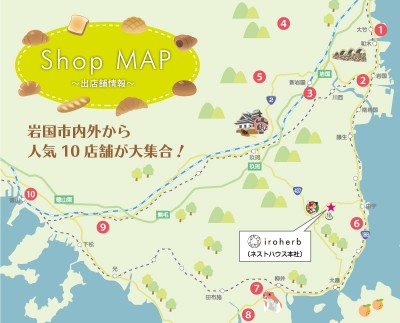 ぱんとおと_出店舗MAP