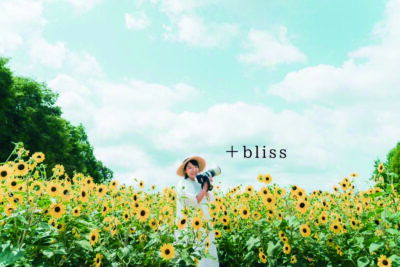 +BLISS photo 福木屋 円香 | 岩国市で9月のイベントならネストハウス